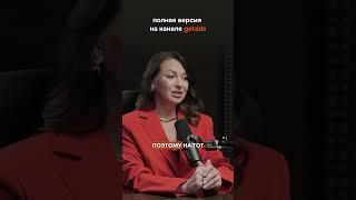 Первая работа #работа #реклама #бизнес #podcast #маркетинг #кантата #чай #кофе #ads