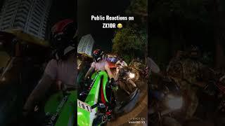 ZX10R PUBLIC REACTIONS ️ #shorts #shortsvideo #youtubeshorts #viral #zx10r #publicreaction