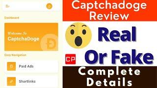 Captcha Doge is Real or Fake | Captchadoge.xyz Review | Payment Proof | Scam or Legit | Captcha Doge