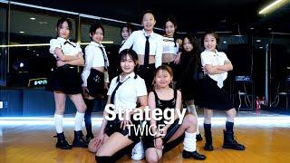 [오디션대비반] TWICE(트와이스) Strategy │아이돌준비반 │브로드 댄스 학원