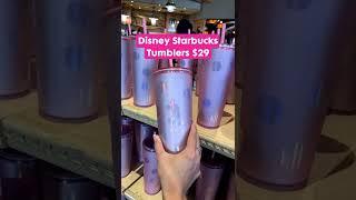  $29.99 Disney Starbucks Tumblers! #shorts