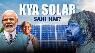 Rooftop Solar is RISKY!? PM-SGY Subsidy rules | 11 Mistakes to AVOID ️