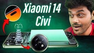 என்ன Xiaomi  நியாயமா இது.. Xiaomi 14 CIVI Unboxing & First impression