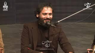 Ustad Akbar Ali Khan | Live Performance | Azrah e Sukhan | Bait Bazi / Season 1
