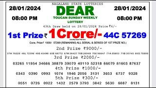 Dear Lottery Sambad Live 8pm today 28.01.24 Nagaland State Lottery Result