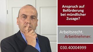 Beförderung - Anspruch bei mündlicher Zusage? | Fachanwalt Alexander Bredereck