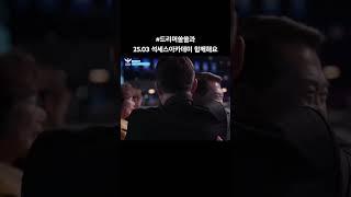 #애터미하실분#애터미석세스아카데미가실분#월200부업#네트워크하실분#다단계하실분#플랫폼하실분#퍼스널플랫폼