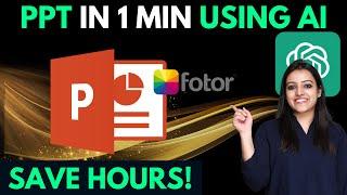 How to make powerpoint presentation in 2 mins using AI | make ppt using Fotor AI | Ritika AI | Hindi