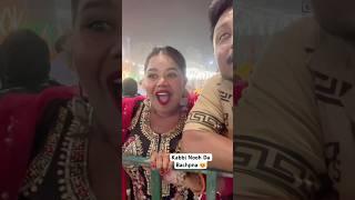 #kabbinooh #husbanwifecomedy #comedyvideos #punjabcomedy #comedyshorts #ytfunnyshort #funnyreels2024