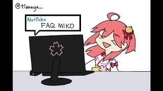 【Sakura Miko】NO U FAQ