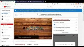 Прямая трансляция пользователя Хакасы Маракасы