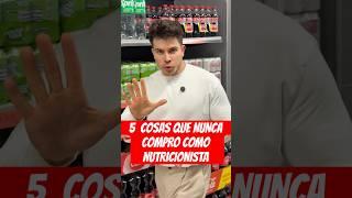 5 Things I Never Buy #nutritionalcoach #itinterests