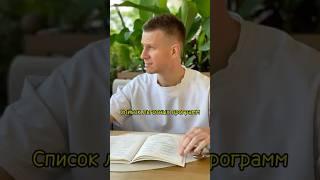 Льготные программы от государства на покупку жилья #краснодар #недвижимость #льготы #ипотека