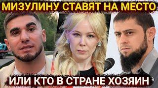 Мизулину поставили на место – министр Чечни ответил за Тамаева