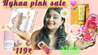 *||Top 5 Summer MonthlyEssentials🫧||New Launch Product *Insight *@Nykaa #Namish20