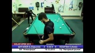 SOLAR OPEN 2015: Шугалей Б. (Харьков) - Козачек К. (Киев)