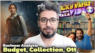 Jigra Vs Vicky Vidya Business Analysis, Budget, Collection, OTT Rights, TV Premier | Hit or Flop?