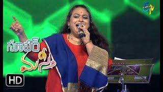 Lalaguda Lambadi Pilla Song | Malgudi Subha Performance | Super Masti | Nalgonda | 2nd July 2017