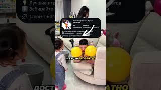 Как приучить детей к гигиене #дети #ребенок #родители #развитие #длядетей #игра #игры