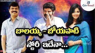 Balakrishna, Boyapati Movie Storyline Revealed | NBK 106 | Color Frames