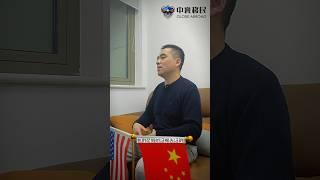 怎样提高美国EB-1A杰出人才移民申请的成功率？NIW国家利益豁免的申请也是一样，找到根本原因，做到百发百中。#美国移民 #美国绿卡 #eb1 #eb1a #immigration #niw