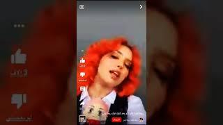 تيك توك ريما بدر️️️