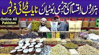 Wholesale Pansar Shop | Dry Fruits Wholesale Market | Essential Oils | Dry Fruits @PakistanLife