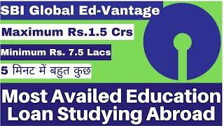 sbi global edvantage education loan | education loan for studying abroad |