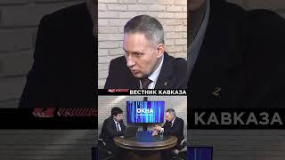 Франции нужны энергопотоки, проходящие через Южный Кавказ