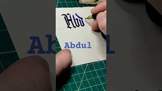 How to write ️️#abdul #calligraphy #name #shorts #fyp