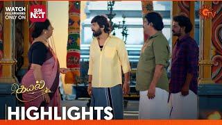 Kayal - Highlights | 27 Nov 2024 | Tamil Serial | Sun TV