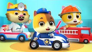 Baby Learns about Vehicles | Colors Song with Police Car, Fire Truck | Kids Song | Mimi and Daddy