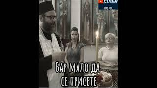 Владета Јеротић Побожан Vladeta Jerotic Pobozan