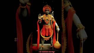 Jay Hanuman Gyan Gun Sagar