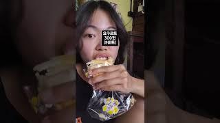 치앙마이에서 하루 쓴 돈은? 3편 #태국물가 #치앙마이물가 #태국여행경비 #치앙마이 #세계여행