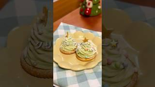 【抹茶の香るクリスマスツリー】#shorts #food #recipe #料理＃レシピ #christmas