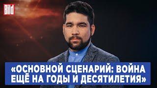 Алексей Юсупов: к чему готовится Европа, российские шпионы в ФРГ и что изменила смерть Навального