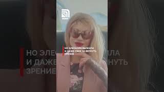 Красавицу облили кислотой по приказу отвергнутого ею бандита. Как сложилась судьба модели из Сочи?
