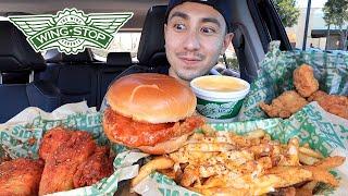 EATING WINGSTOP MUKBANG MANGO HABANERO CHICKEN SANDWICH, SAUCY VOODOO FRIES, CAJUN WINGS ASMR