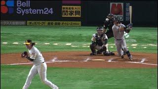 ジャイアンツ小林誠司‼️1打席にかける集中力‼️食らいついてセンター返しのヒット️2024.3.14️ソフトバンクホークス対ジャイアンツ️