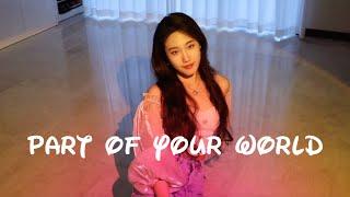 Part of Your World Cover | Tina Zhang