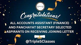 Congratulations All FAA AND PANCHAYAT SECRETARY ASPIRANTS - Joining Letter Out️ || @TripleSClasses