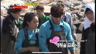 Kim Jong Kook and Moon Geun Young- Dirty Scenes