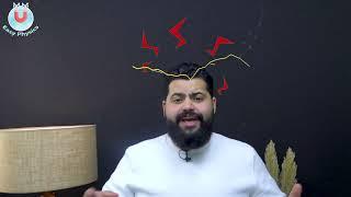 video ad revision dr david