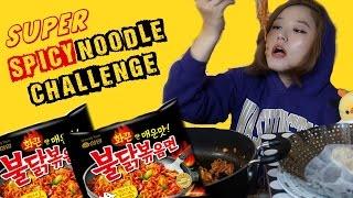 Super Spicy Noodle CHALLENGE + Steamed Dumplings