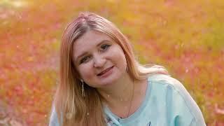 Екатерина Савельева Не снись (слова Екатерина Савельева)
