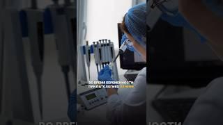 Как определить свертываемость крови ? Об этом можно узнать в нашей лаборатории