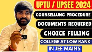 UPTU Counselling 2024 | UPTU 2024 registration process | AKTU Registration 2024 | UPSEE 2024 |UPTAC