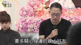 歡歡告別式女兒淚崩 江國賓哽咽盼下輩子「能再相會」  ---蘋果日報20140621