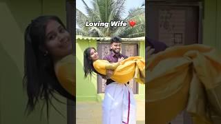 Thala Pongal #vlog ️ #pongal2024 #couple #tamil #family #love #wife  #trending #couplevlog